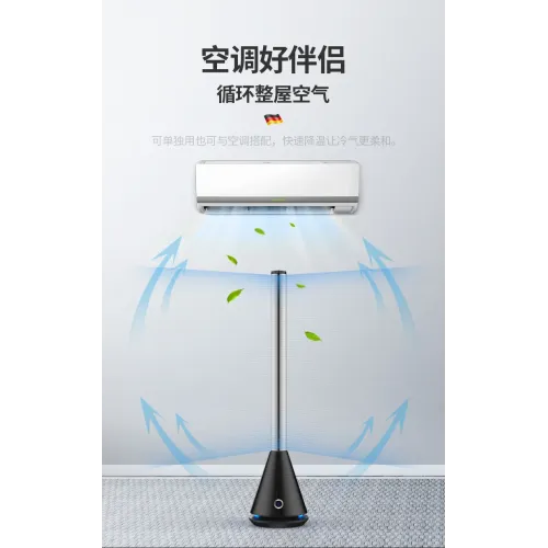 Carkiien Germany Tower Bladeless Fan Save Electricity  Noice Cancellation  with Tuya App Black