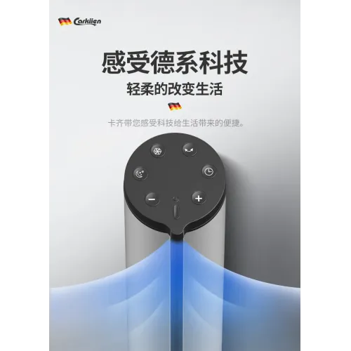 Carkiien Germany Tower Bladeless Fan Save Electricity  Noice Cancellation  with Tuya App Black