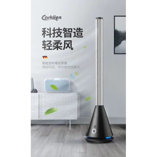 Carkiien Germany Tower Bladeless Fan Save Electricity  Noice Cancellation  with Tuya App Black